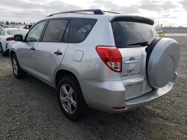 Photo 2 VIN: JTMBD33V675070296 - TOYOTA RAV4 