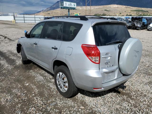 Photo 1 VIN: JTMBD33V675072176 - TOYOTA RAV 4 