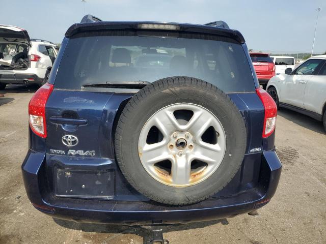 Photo 5 VIN: JTMBD33V675120453 - TOYOTA RAV4 