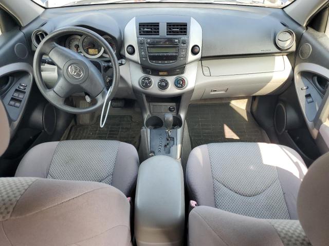 Photo 7 VIN: JTMBD33V675120453 - TOYOTA RAV4 