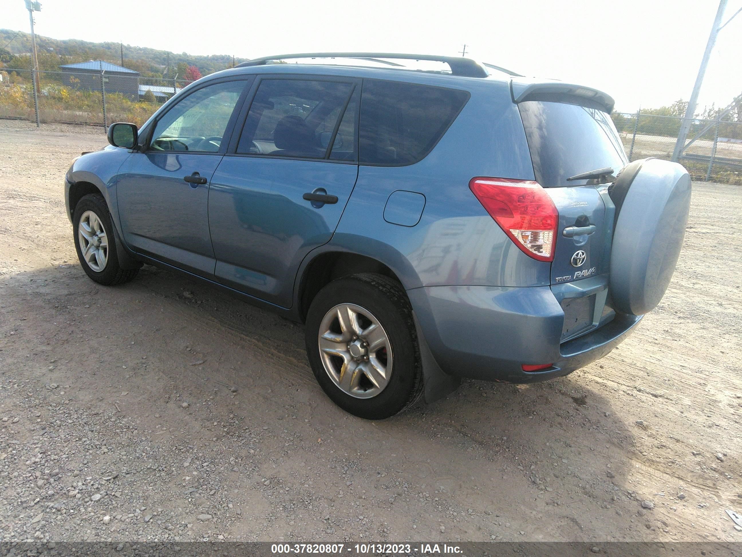 Photo 2 VIN: JTMBD33V675120615 - TOYOTA RAV 4 