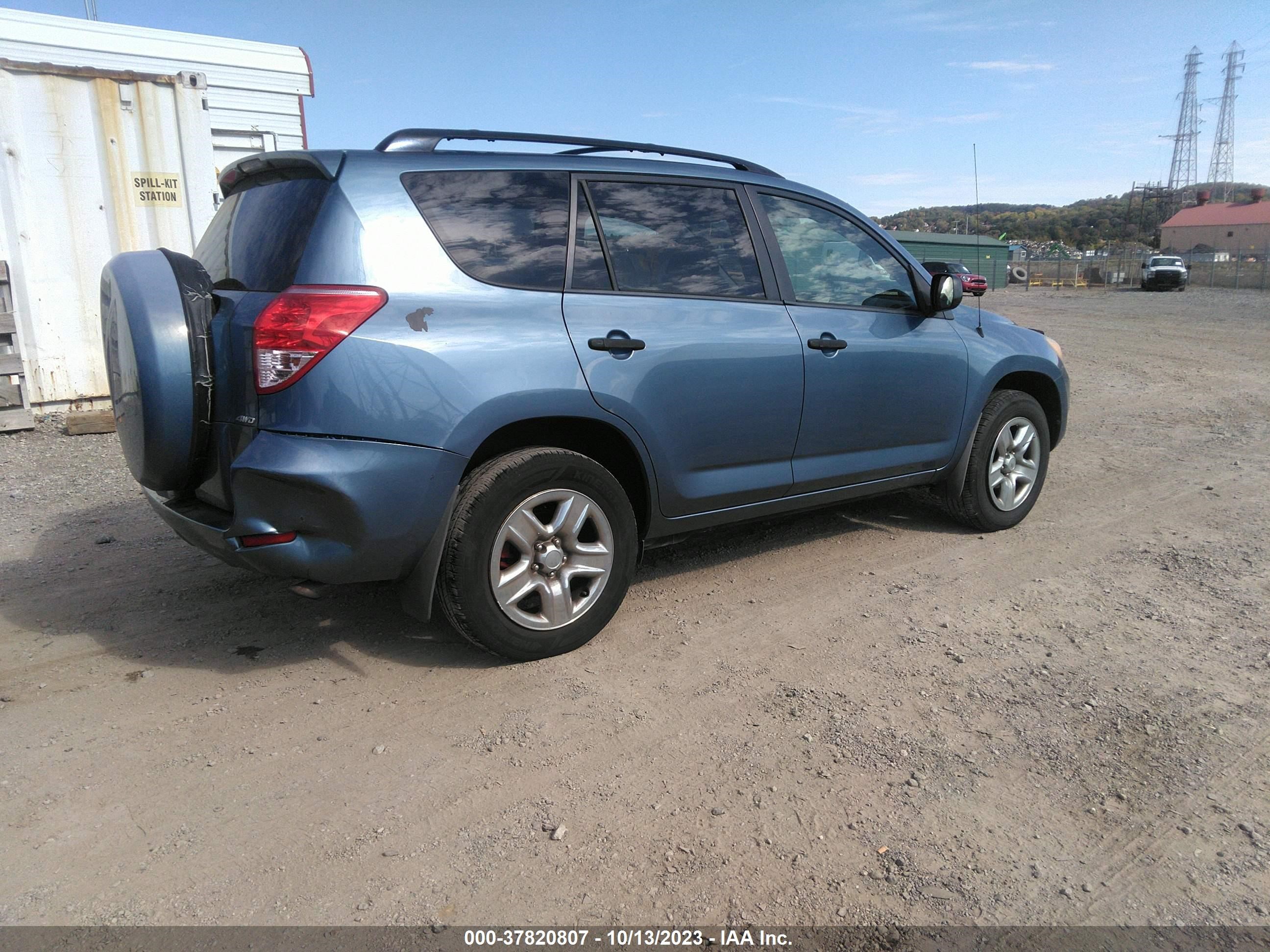 Photo 3 VIN: JTMBD33V675120615 - TOYOTA RAV 4 