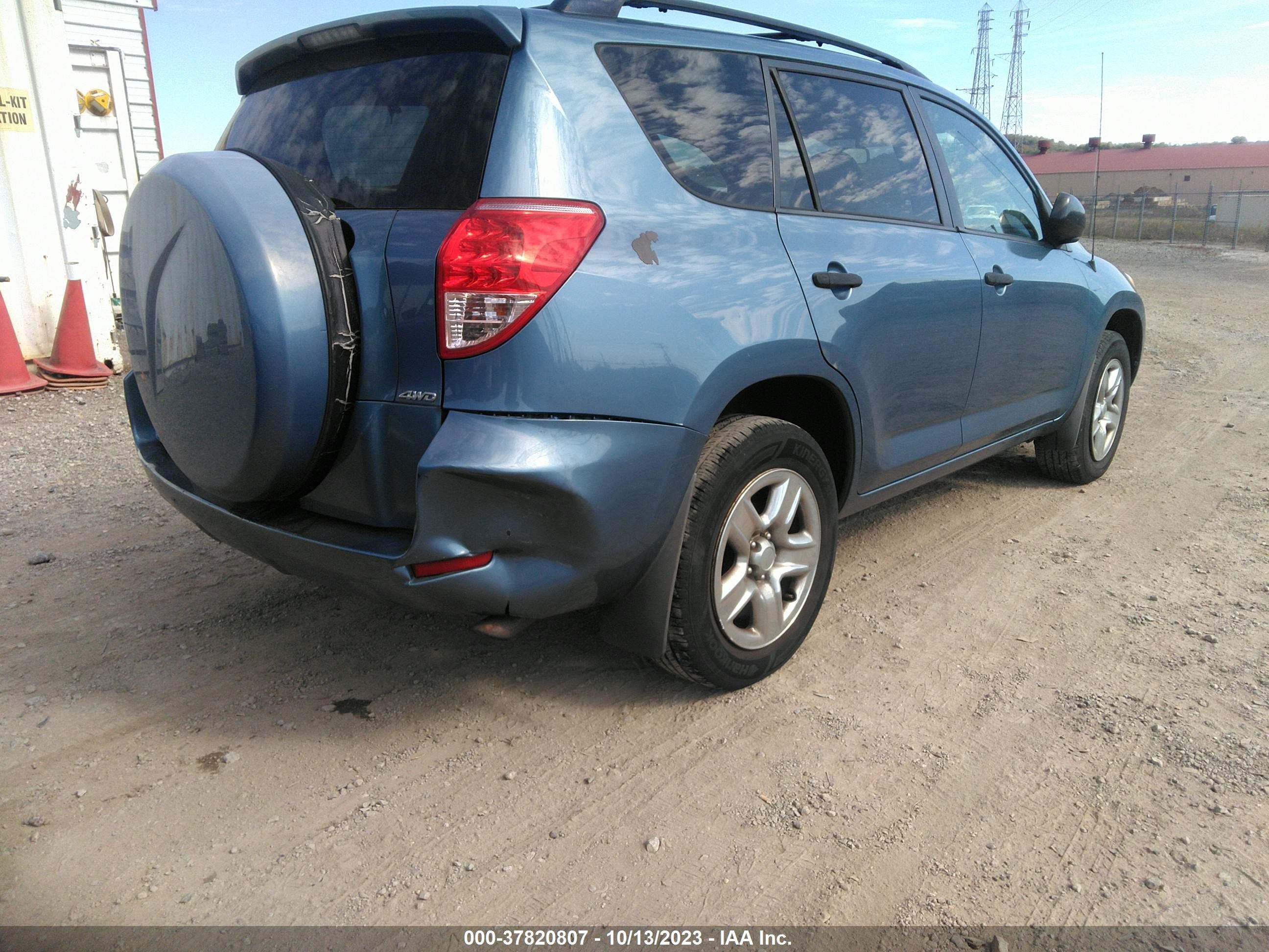 Photo 5 VIN: JTMBD33V675120615 - TOYOTA RAV 4 