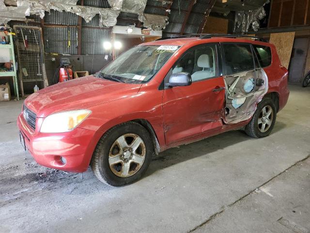 Photo 0 VIN: JTMBD33V676027426 - TOYOTA RAV4 