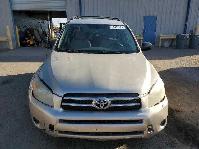 Photo 4 VIN: JTMBD33V676028673 - TOYOTA RAV4 