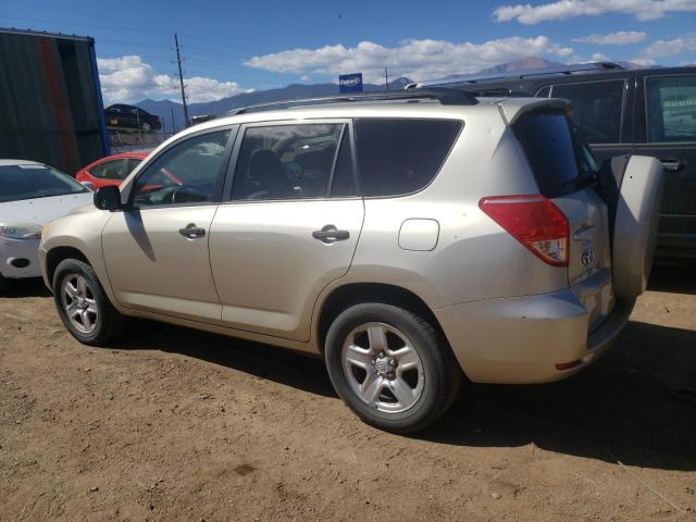 Photo 1 VIN: JTMBD33V676029094 - TOYOTA RAV4 