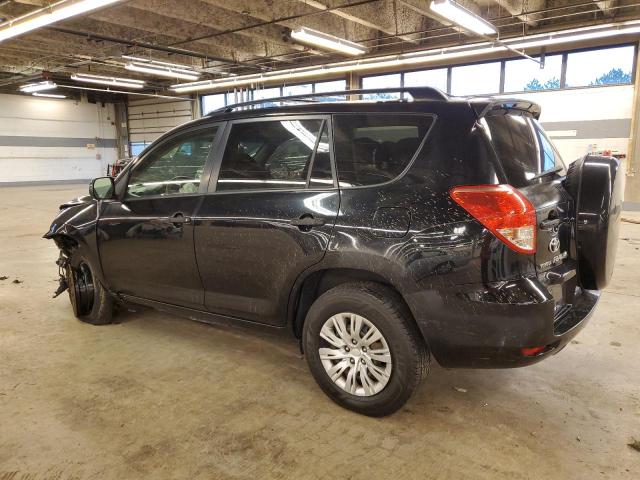 Photo 1 VIN: JTMBD33V676030102 - TOYOTA RAV4 