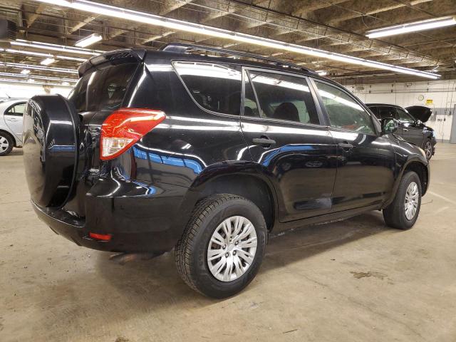 Photo 2 VIN: JTMBD33V676030102 - TOYOTA RAV4 