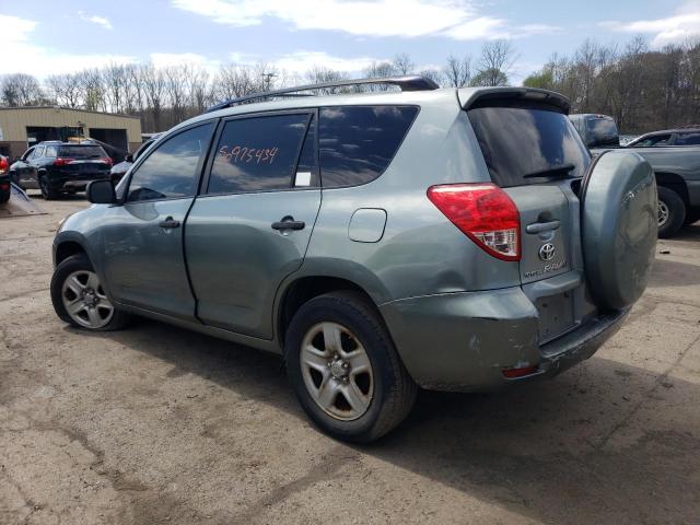 Photo 1 VIN: JTMBD33V676032657 - TOYOTA RAV4 