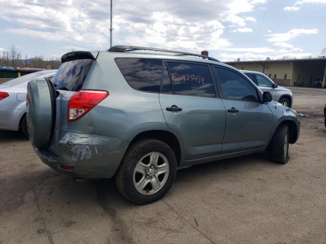 Photo 2 VIN: JTMBD33V676032657 - TOYOTA RAV4 