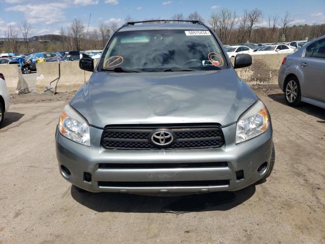 Photo 4 VIN: JTMBD33V676032657 - TOYOTA RAV4 