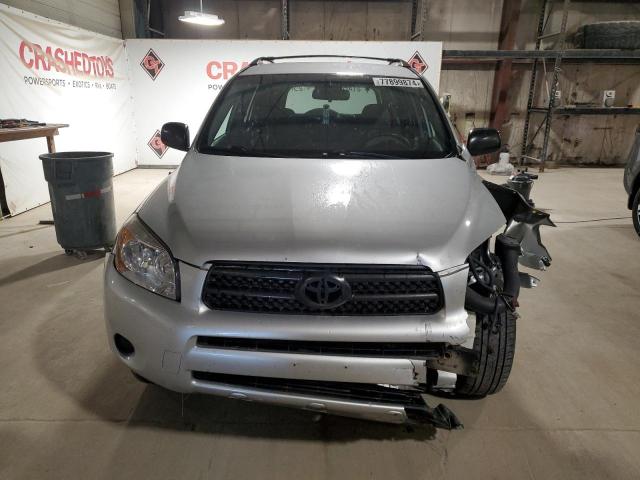 Photo 4 VIN: JTMBD33V685172733 - TOYOTA RAV4 