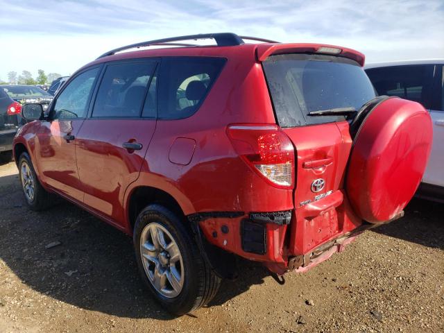 Photo 1 VIN: JTMBD33V685185465 - TOYOTA RAV4 