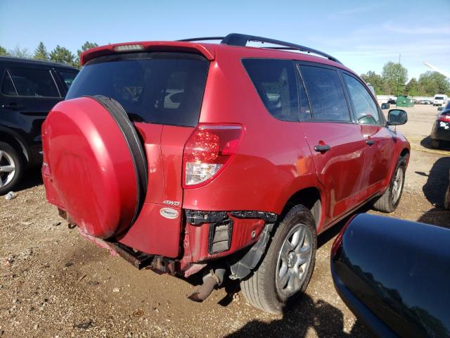 Photo 2 VIN: JTMBD33V685185465 - TOYOTA RAV4 