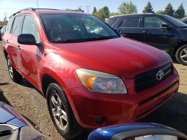 Photo 3 VIN: JTMBD33V685185465 - TOYOTA RAV4 