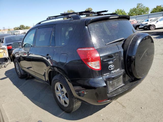 Photo 1 VIN: JTMBD33V685201289 - TOYOTA RAV4 