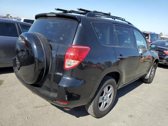 Photo 2 VIN: JTMBD33V685201289 - TOYOTA RAV4 