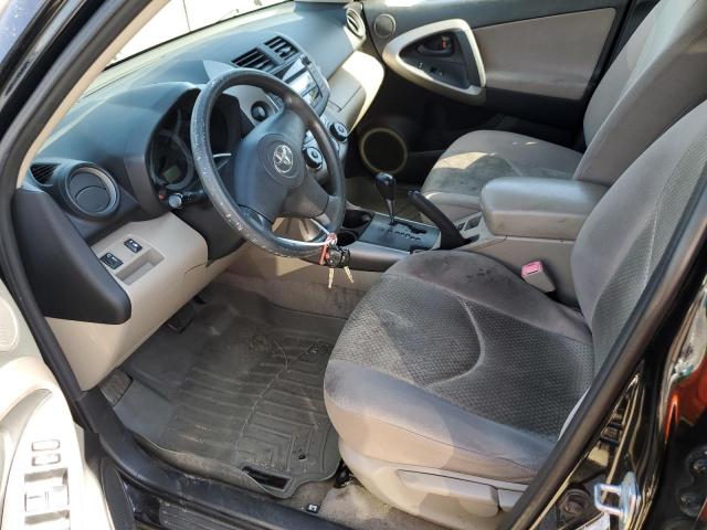 Photo 6 VIN: JTMBD33V685201289 - TOYOTA RAV4 