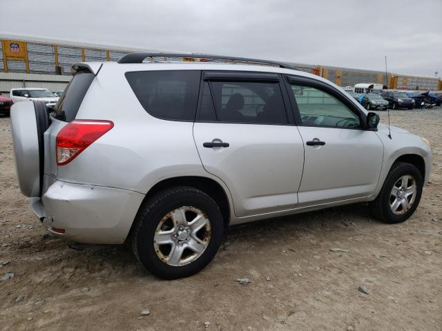 Photo 2 VIN: JTMBD33V685207075 - TOYOTA RAV4 