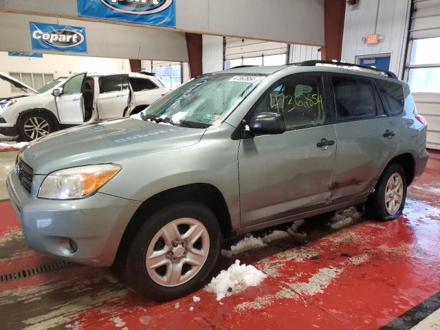 Photo 0 VIN: JTMBD33V685215256 - TOYOTA RAV4 