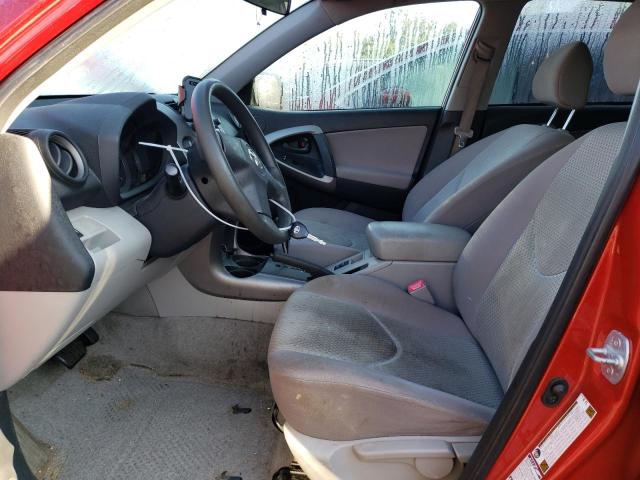 Photo 6 VIN: JTMBD33V686056667 - TOYOTA RAV4 