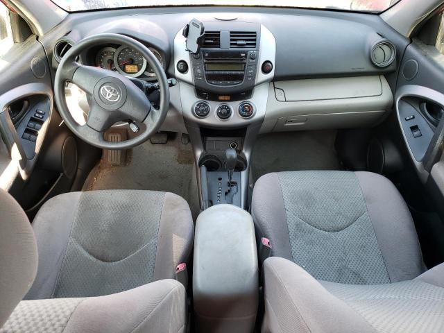 Photo 7 VIN: JTMBD33V686056667 - TOYOTA RAV4 