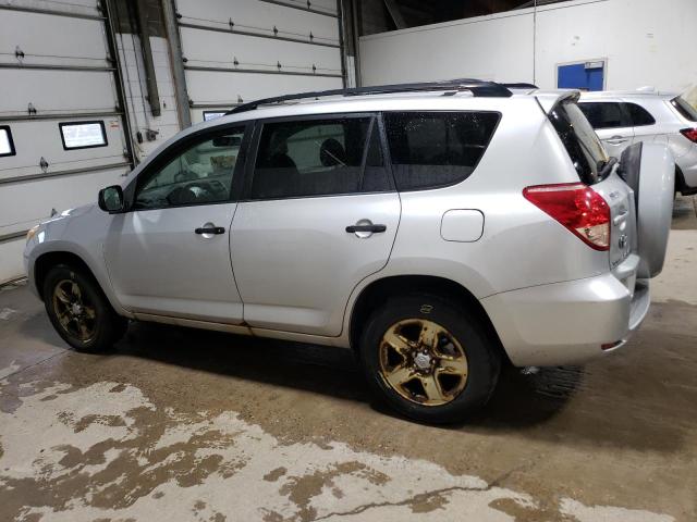 Photo 1 VIN: JTMBD33V686062209 - TOYOTA RAV4 