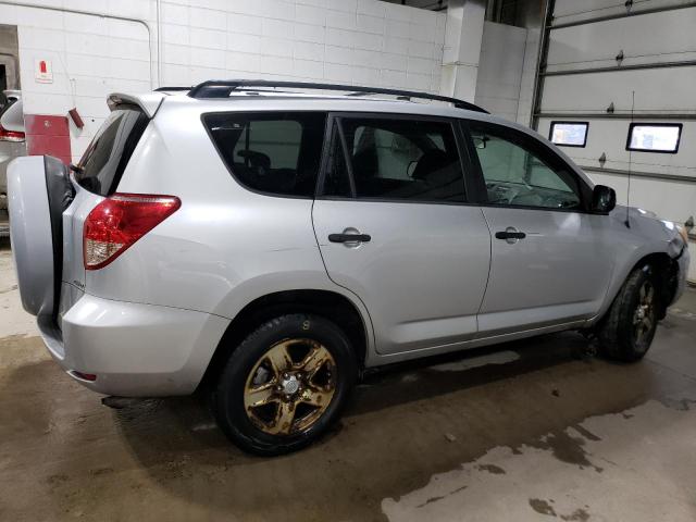 Photo 2 VIN: JTMBD33V686062209 - TOYOTA RAV4 