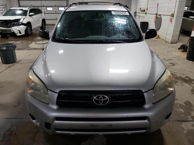 Photo 4 VIN: JTMBD33V686062209 - TOYOTA RAV4 