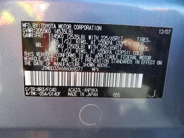 Photo 12 VIN: JTMBD33V686069077 - TOYOTA RAV4 