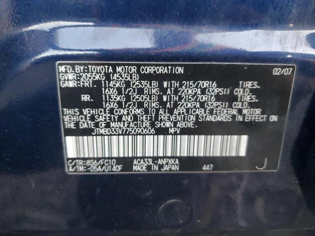 Photo 12 VIN: JTMBD33V775090606 - TOYOTA RAV4 