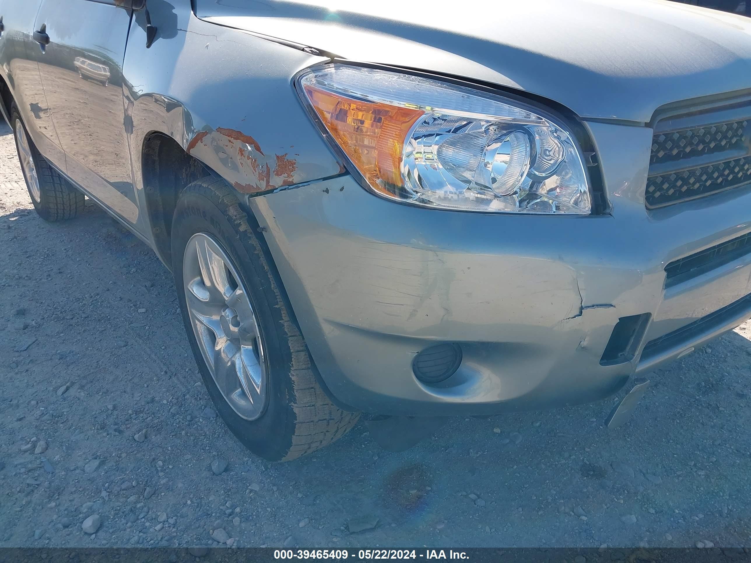 Photo 11 VIN: JTMBD33V775118923 - TOYOTA RAV 4 