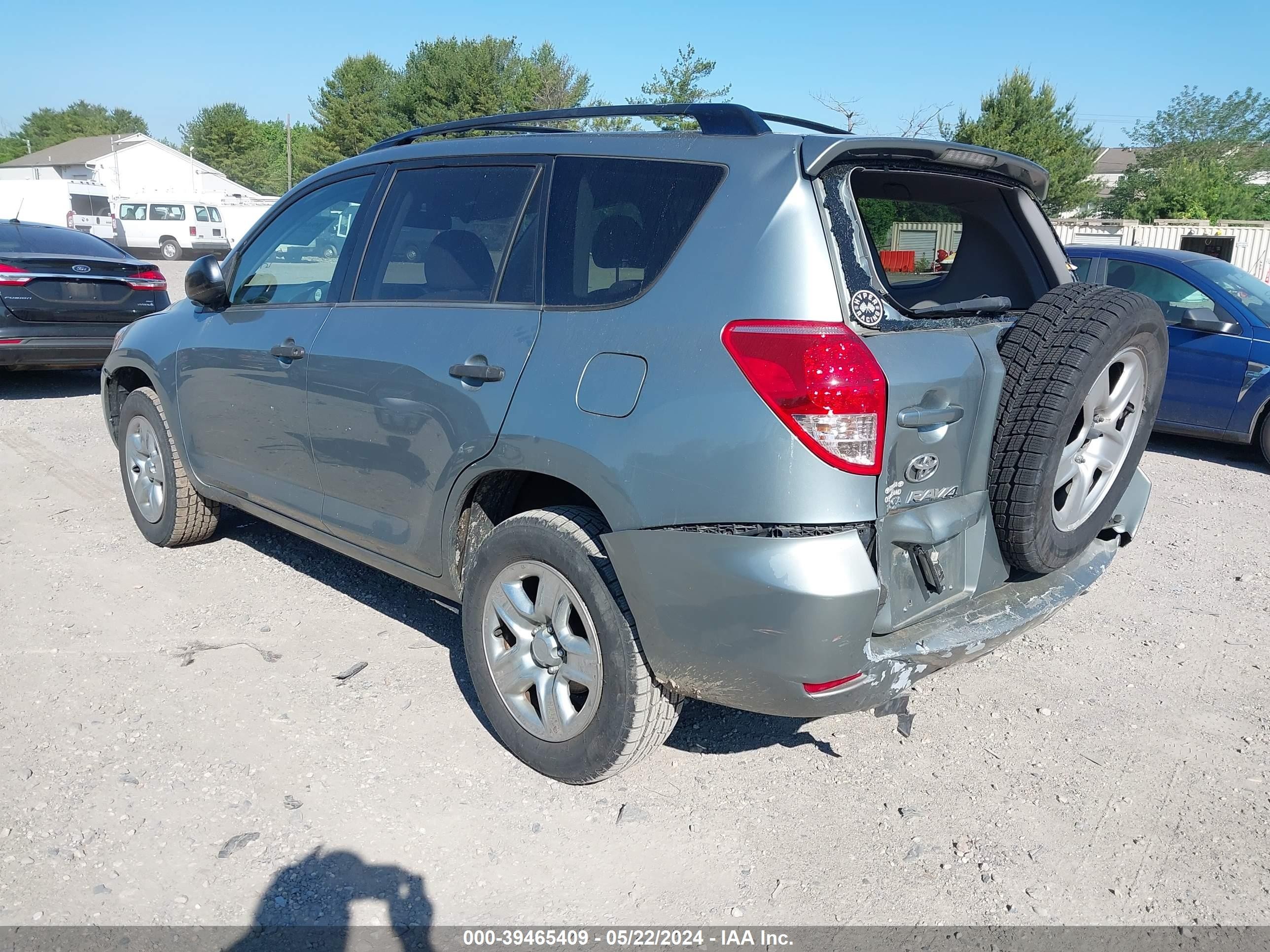 Photo 2 VIN: JTMBD33V775118923 - TOYOTA RAV 4 