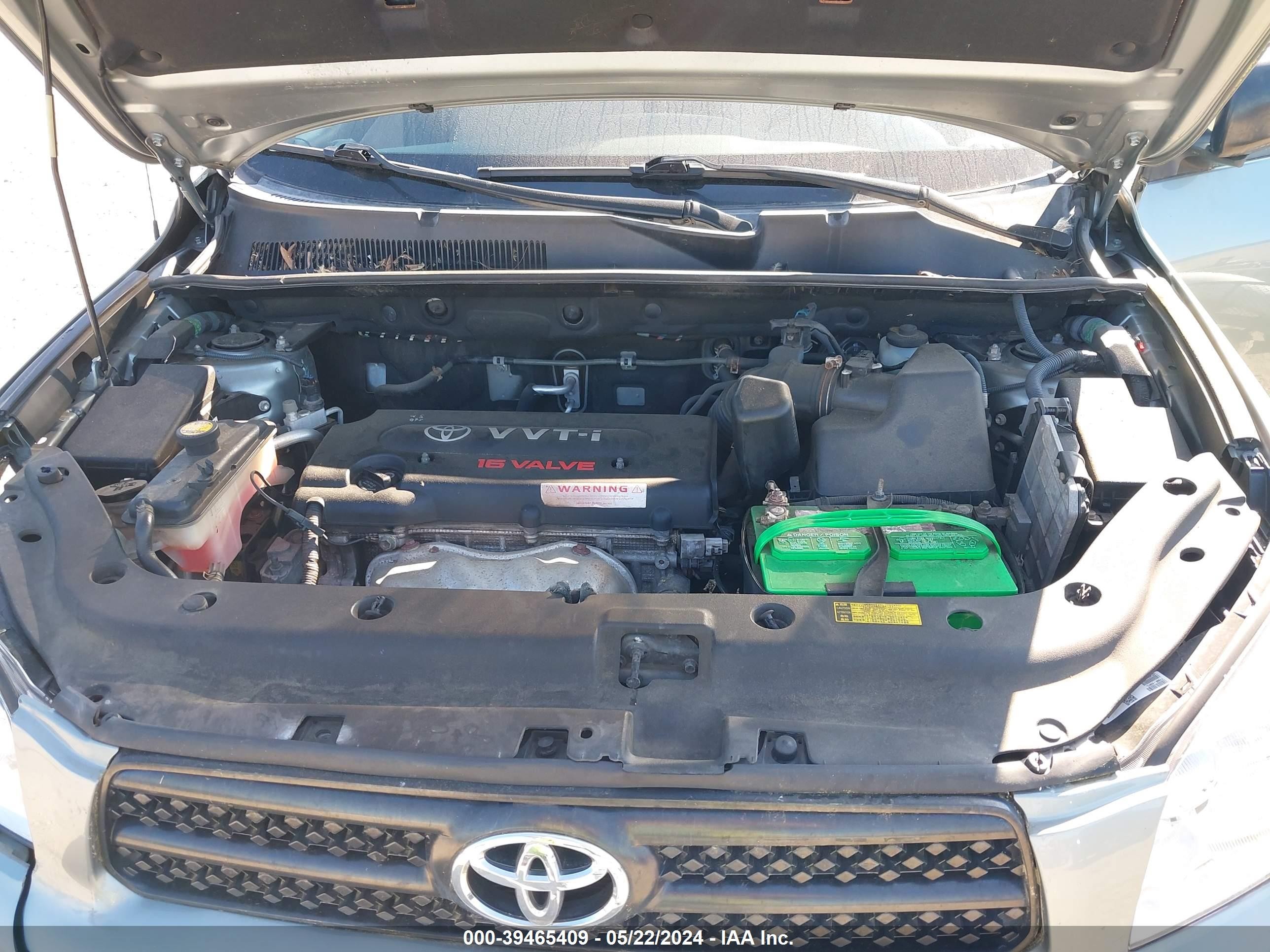 Photo 9 VIN: JTMBD33V775118923 - TOYOTA RAV 4 