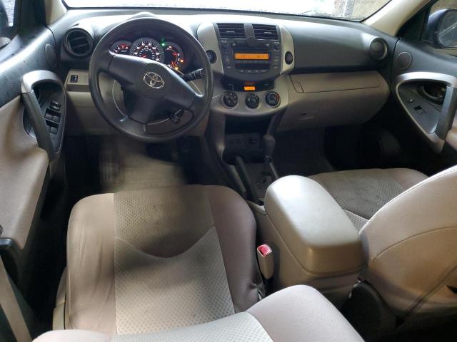 Photo 7 VIN: JTMBD33V775122311 - TOYOTA RAV4 