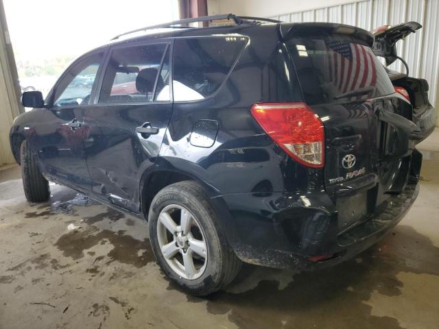 Photo 1 VIN: JTMBD33V776028360 - TOYOTA RAV4 