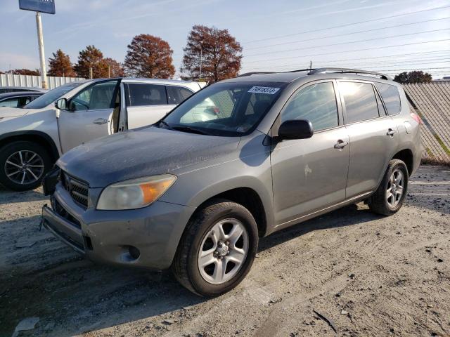 Photo 0 VIN: JTMBD33V776029542 - TOYOTA RAV4 