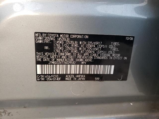 Photo 12 VIN: JTMBD33V776029542 - TOYOTA RAV4 