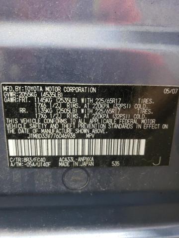 Photo 12 VIN: JTMBD33V776046938 - TOYOTA RAV4 