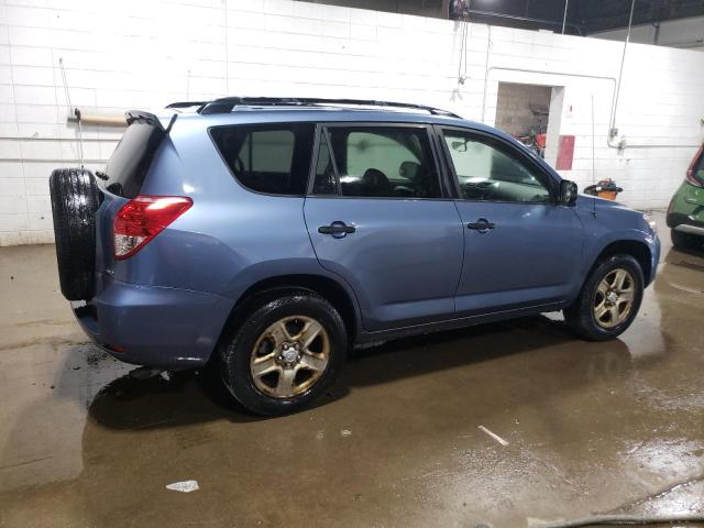 Photo 2 VIN: JTMBD33V776046938 - TOYOTA RAV4 