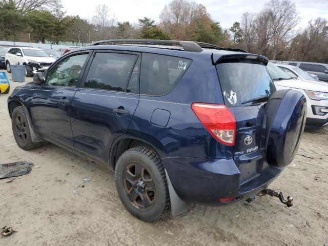 Photo 1 VIN: JTMBD33V776050536 - TOYOTA RAV4 