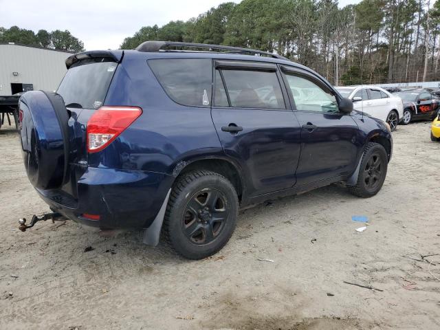 Photo 2 VIN: JTMBD33V776050536 - TOYOTA RAV4 