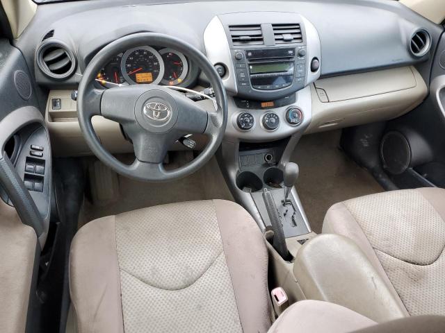 Photo 7 VIN: JTMBD33V776050536 - TOYOTA RAV4 