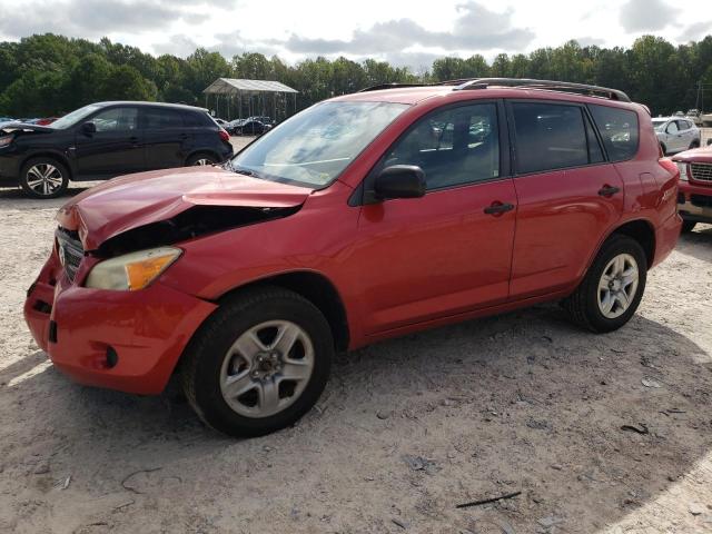 Photo 0 VIN: JTMBD33V785171266 - TOYOTA RAV4 