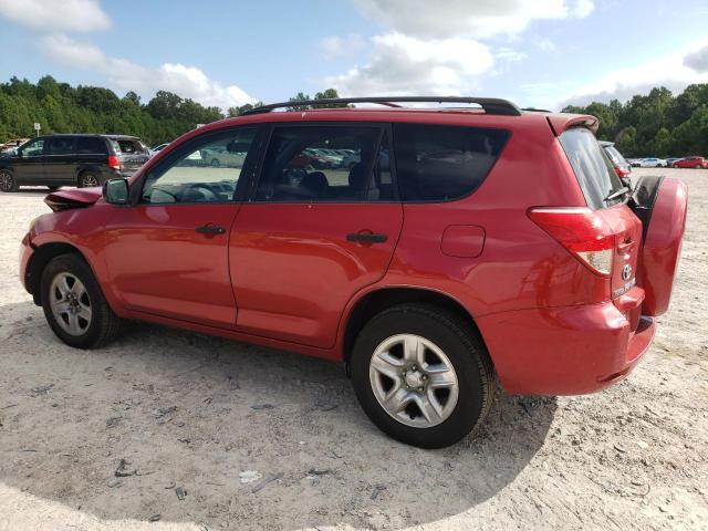 Photo 1 VIN: JTMBD33V785171266 - TOYOTA RAV4 