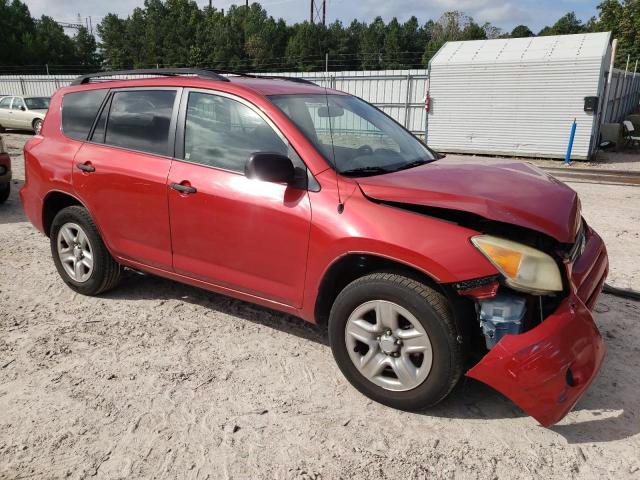 Photo 3 VIN: JTMBD33V785171266 - TOYOTA RAV4 