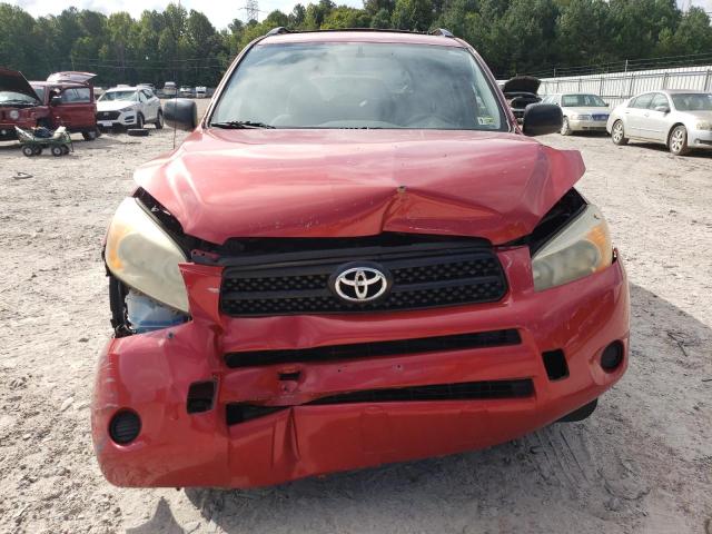 Photo 4 VIN: JTMBD33V785171266 - TOYOTA RAV4 