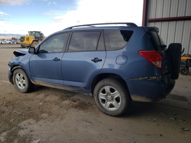 Photo 1 VIN: JTMBD33V785187175 - TOYOTA RAV4 