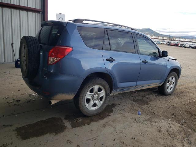 Photo 2 VIN: JTMBD33V785187175 - TOYOTA RAV4 