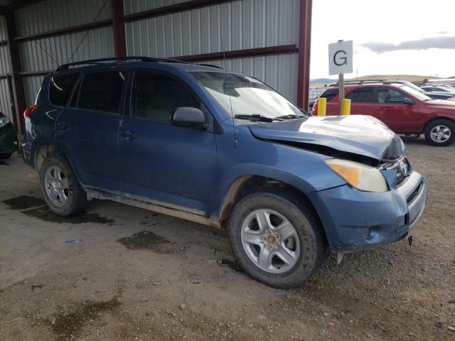 Photo 3 VIN: JTMBD33V785187175 - TOYOTA RAV4 